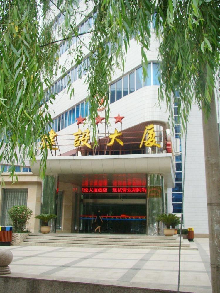 Jianshe Hotel Tianjin Extérieur photo
